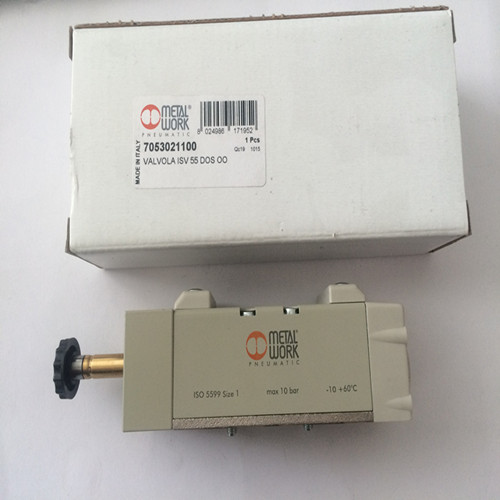 METALWOTK VALVE 7053021100 ISV 55 DOS OO