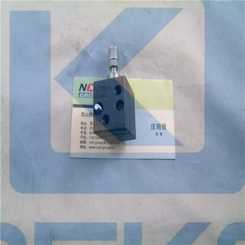 KPM VALVE TA000330