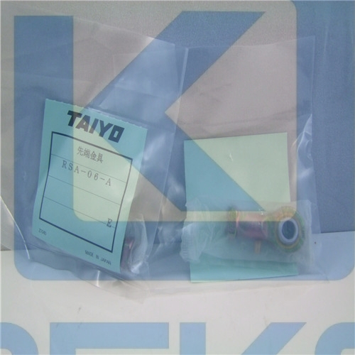 TAIYO PARTS RSA-06-A