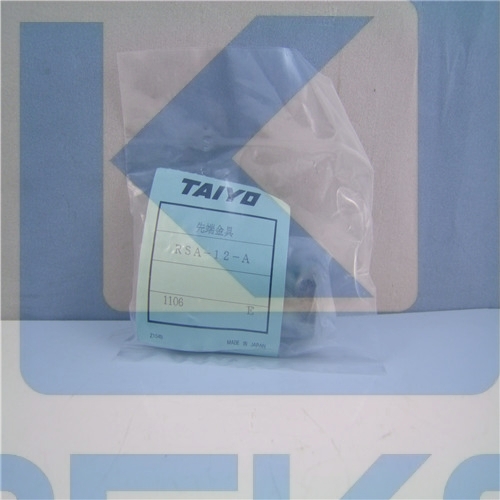 TAIYO RSA-12-A