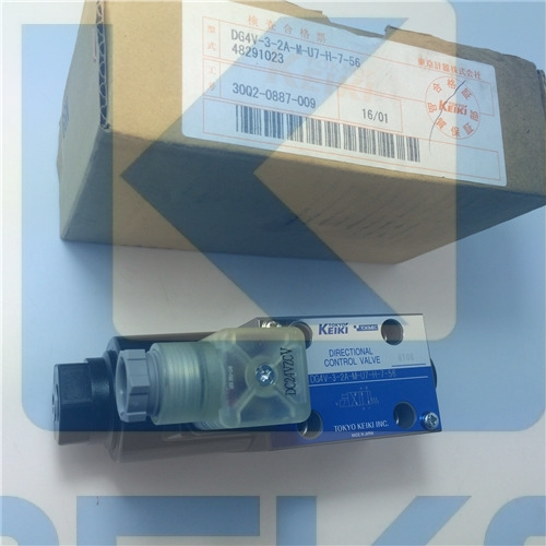 TOKIMEC VALVE DG4V-3-2A-M-U7-H-7-56