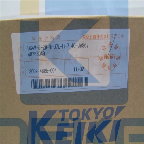 TOKIMEC VALVE DG4V-5-2B-M-U7L-H-7-40-JA867