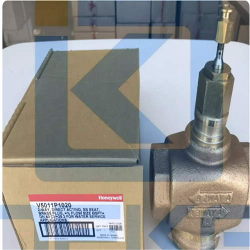 Honeywell Global Valve V5011P1020 with actuator ML7420A8088-E