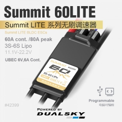 SUMMIT 60LITE, SUMMIT series brushless speed controller