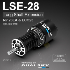 LSE-Long Shaft Extension for the RC glider