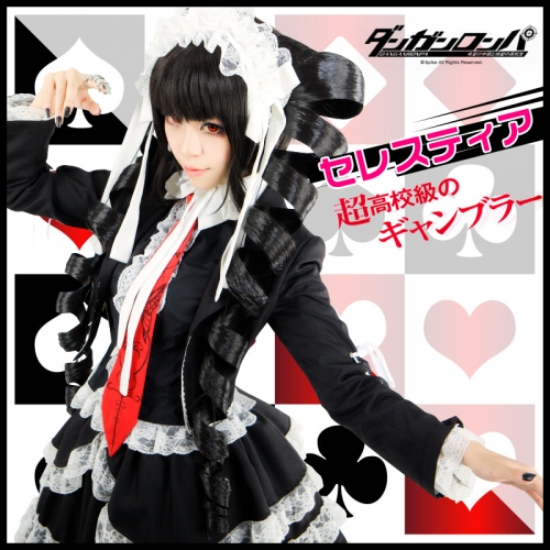 Dangan Ronpa Celestia Cosplay Costume