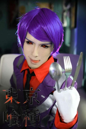 Tokyo Ghoul Shuu Tsukiyama Cosplay Costume