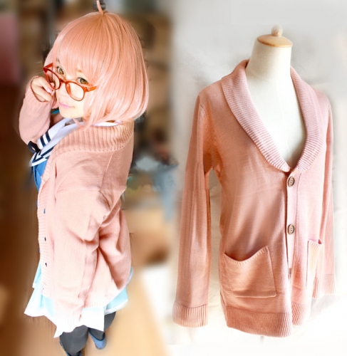 Kyoukai no Kanata Mirai Cosplay Costume