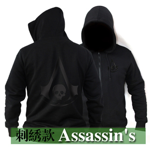 Assassin's Creed 4 Black Flag Hoodie