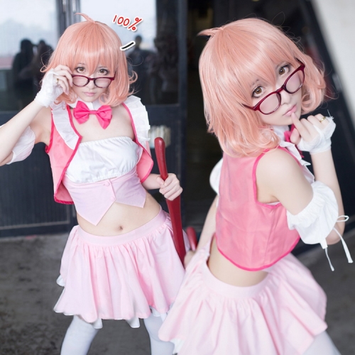 Mirai Kuriyama Cute Cosplay  Costume