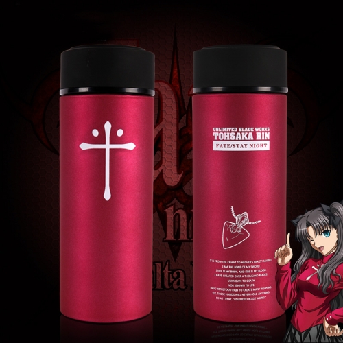 Fate Stay Night Stainless Steel Insulated Cups