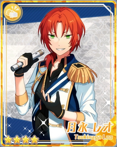 Ensemble Stars Knights Leo Tsukinaga Cosplay Uniform