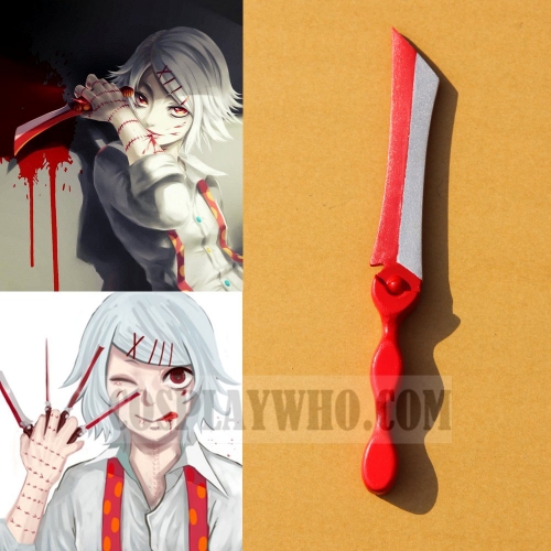 Tokyo Ghoul Juuzou Suzuya Scorpion