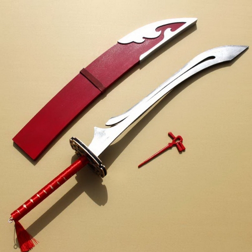 Dramatical Murder Koujaku Sword Replica