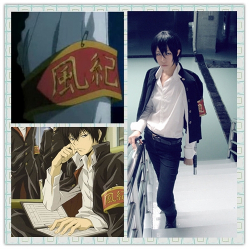 Kyoya Hibari Discipline Committee Uniform