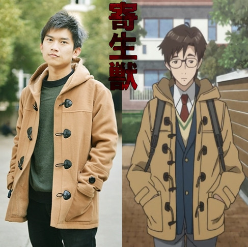 Parasyte Shinichi Izumi Woolen Jacket