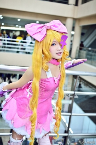 Kill la Kill Nui Harime Cosplay