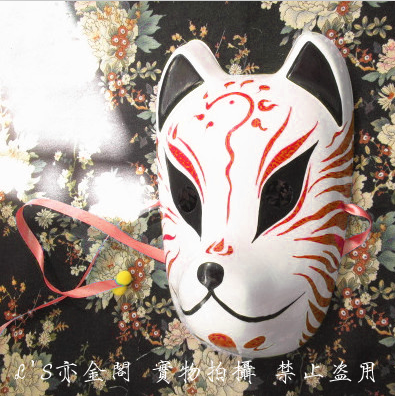 Natsume Yuujinchou Madara Mask