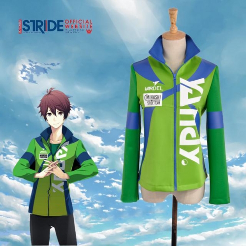 Prince of Stride Mihashi High School Aoi Shima Cosplay Athletic Jacket