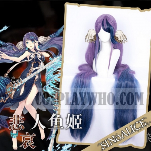 SINoALICE Little Mermaid Cosplay Wig