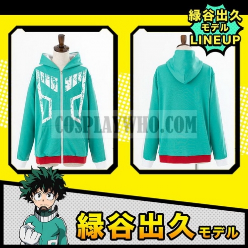 Boku no Hero Academia Izuku Midoriya Cosplay Hoodie