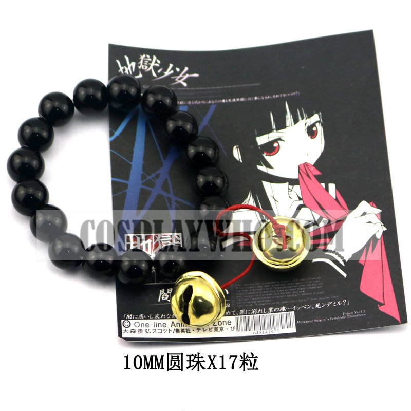 Hell Girl Enma Ai Bracelet