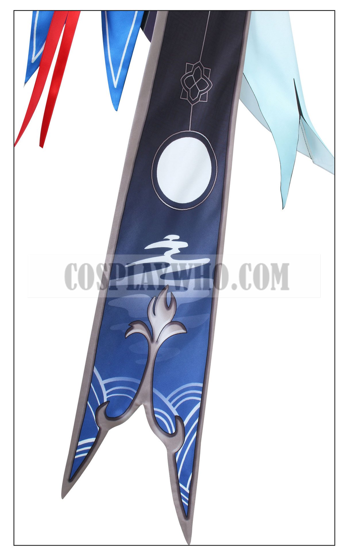 Honkai Star Rail Jingliu Cosplay Costume