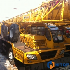 XCMG QY20B.5 20 ton truck crane