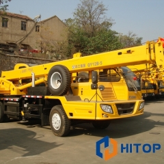 XCMG QY12B.5 12t Truck Crane