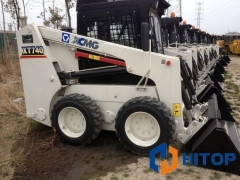 XCMG Skid Steer Loader XT740