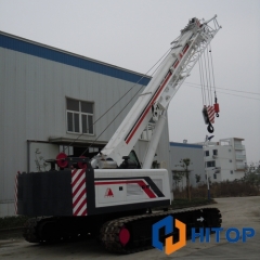 SMQ600A 60T Telescopic Crawler Crane