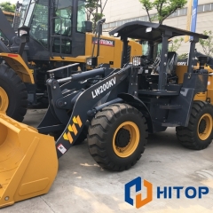 XCMG Wheel Loader LW200KV