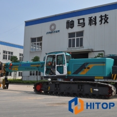 SMQ350A 35T Telescopic Crawler Crane