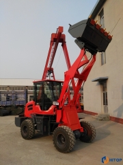 Hitop wheel loader ZL912