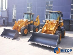 WZ25C Backhoe Loader