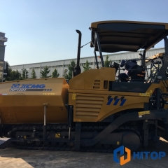 XCMG RP1203 Asphalt Concrete Paver