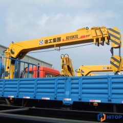 XCMG Telescopic Boom Lorry Crane