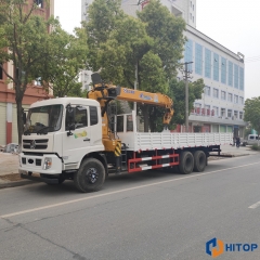 XCMG Telescopic Boom Lorry Crane