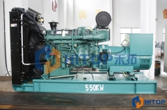 Cummins Diesel Generator Set