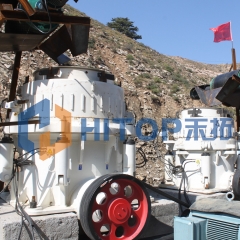 SMH Series Hydraulic Cone Crusher