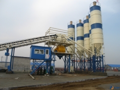 HITOP Concrete Batching Plant