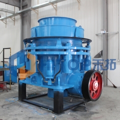 SMH Series Hydraulic Cone Crusher