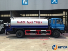 Water Tank Truck