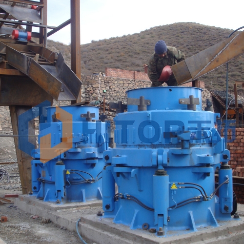 SMH Series Hydraulic Cone Crusher