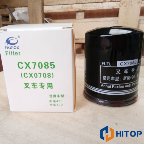 XCMG Skid Steer Loader XT740 Filter