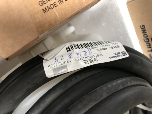 LIUGONG Wheel loader spare part Seal strip / Tira de sello