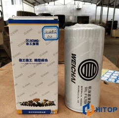 XCMG Wheel Loader ZL50GN Oil Filter