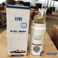 XCMG Wheel Loader ZL50GN Fuel Filter