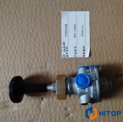 XCMG Wheel Loader LW600KN Hand Control Valve