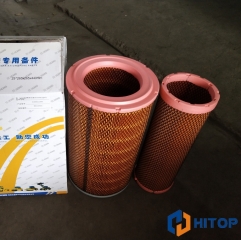 XCMG Wheel Loader LW600KN Air Filter